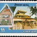 Dantakali Mandir, Bijaypur, Dharan in Dharan धरान city
