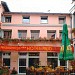 Hotel Awo *** in Gniezno city