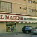Madina Building in Sharjah city