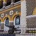 The Military Museum in Aden City city