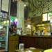 Salt & Pepper in New Orleans, Louisiana city
