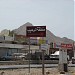 Road To Al Rahib   في ميدنة ضدنا 