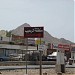 Road To Al Rahib   في ميدنة ضدنا 