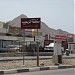 Road To Al Rahib   في ميدنة ضدنا 