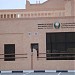 مركز إطفاء ضدنا Dadan Fire Station  في ميدنة ضدنا 