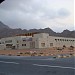 مدرسة الرحيب للتعلي الاساسي والثانوي ... في ميدنة ضدنا 