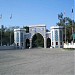 Big gate in Kizilagac city