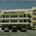 Al-Uruba Hotel (demolished)