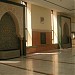 Faculté de Médecine et de Pharmacie in Fes city
