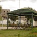 Faculté de Médecine et de Pharmacie in Fes city
