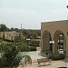 Faculté de Médecine et de Pharmacie in Fes city
