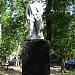 Памятник В. И. Ленину в городе Москва
