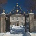 Clarendon Court in Newport, Rhode Island city