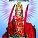 Jalpa Mata Temple (Village Rava) ભદ્રા પરિવાર ના કુળદેવી જાલપા માતાનુ મંદીર (દર્શન કરવા ક્લીક કરૉ) in Village Rava, (Abdasa) Kutch, Gujarat, India ગામ રવા તાલુકો અબઙાસા city