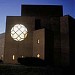Islamic Society of North America in Plainfield, Indiana city