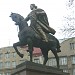 Пам'ятник королю Данилові Галицькому