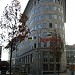 Sparkasse Bochum (de) in Bochum city