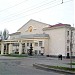 ДК металлургов  комбината 