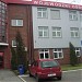 Wojewódzki Ośrodek Ruchu Drogowego oddział w Bytomiu in Bytom city