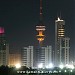 Liberation Tower in Kuwait City city