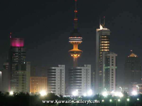 Liberation Tower Kuwait City