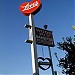 Former site of Love's Wood Pit Barbecue (1970's-1990's) in Garden Grove, California city