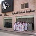 مطبعة شبكة الشرقية (ar) in Khobar City city