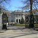 Marble House in Newport, Rhode Island city