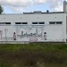 Zespół Szkół nr 5 in Toruń city