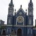 Iglesia La Recoleta en la ciudad de Lima