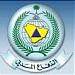 إدارة الدفاع المدني بالقصيم  (ar) in Buraidah city