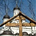 Район Хорошёво-Мнёвники в городе Москва