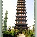 Zhenru Pagoda  in Shanghai city