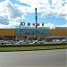 Торговый центр «Южный» в городе Казань