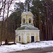 Часовня Михаила Архангела в городе Москва