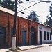 Casarão Cultural Pau Preto (pt) in Indaiatuba city