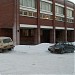 Мурманский арктический государственный университет (МАГУ) в городе Мурманск
