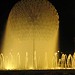 نافورة (ar) in Fes city