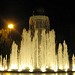 نافورة ساحة المنصور (ar) in Fes city