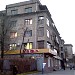 Кафе Феникс в городе Запорожье