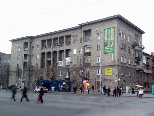 Поликлиники ростова запись на прием