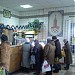 Супермаркет «Сільпо» в городе Киев