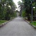 Aleppo Public Park in Aleppo city