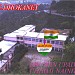 Government Inter College, Dhokaney