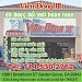 Shun Fat Supermarket in Garden Grove, California city