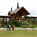 Ołtarz papieski (pl) in Stary Sącz city