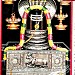 thiruchchi, thaayumaanavar temple - Thiruchirappalli, Trichy malaikottai, thaayumaaavar koil, malaikkottai, thaayumaana swamy, in Tiruchirappalli Metro Area city