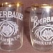 Former site of Bierbauer Brewery
