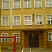 Zespół Szkół Ogólnokształcacych nr 13 in Sosnowiec city
