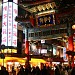 Yokohama Chinatown in Yokohama city